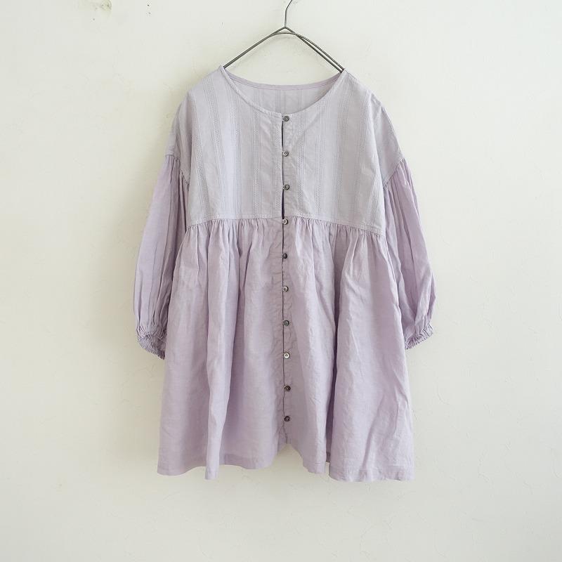 nest Robe 【2023/定価2.8万】ネストローブ UpcycleLino *カラミ nest Robe 【2023/定価2.8万】ネストローブ UpcycleLino *カラミ