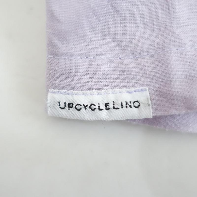 nest Robe 【2023/定価2.8万】ネストローブ UpcycleLino *カラミ nest Robe 【2023/定価2.8万】ネストローブ UpcycleLino *カラミ