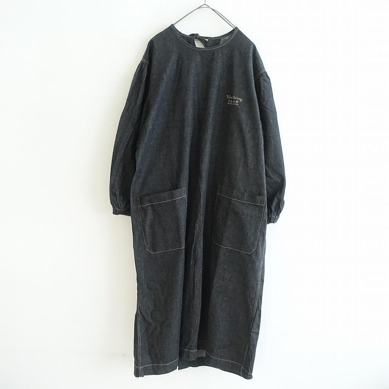 ワイズフォーリビング Y 