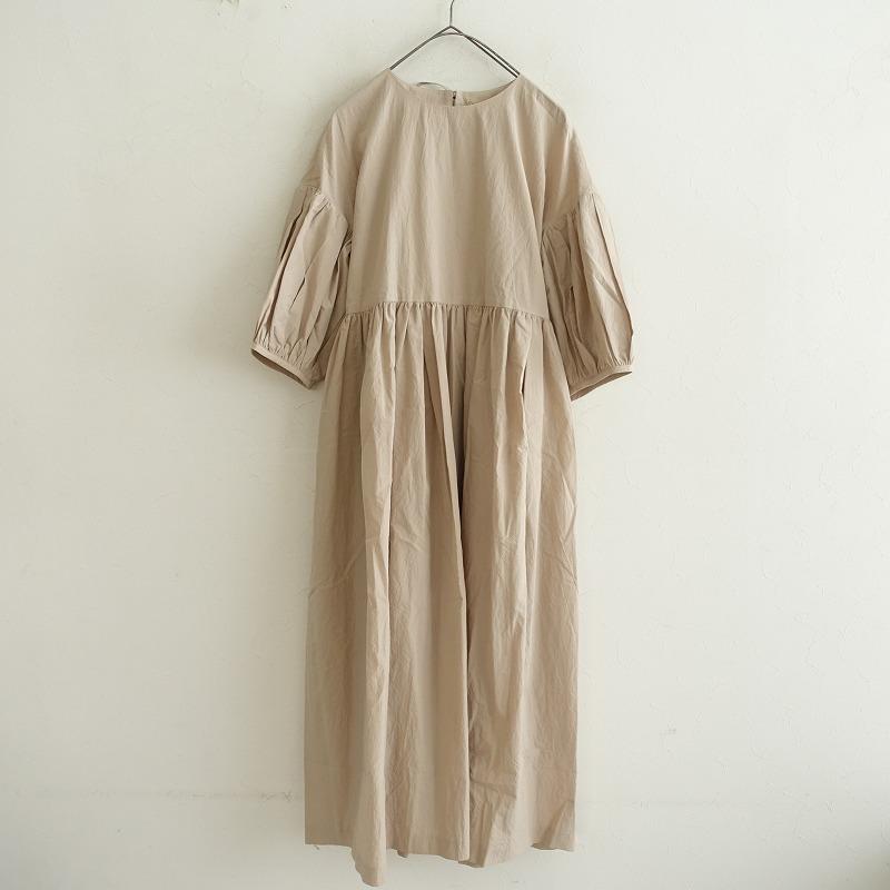 美品/定価6.3万】フォーフラワーオブロマンスFOR FLOWERS OF