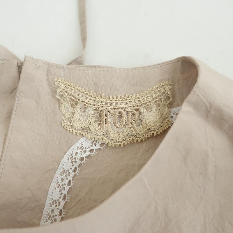 美品/定価6.3万】フォーフラワーオブロマンスFOR FLOWERS OF
