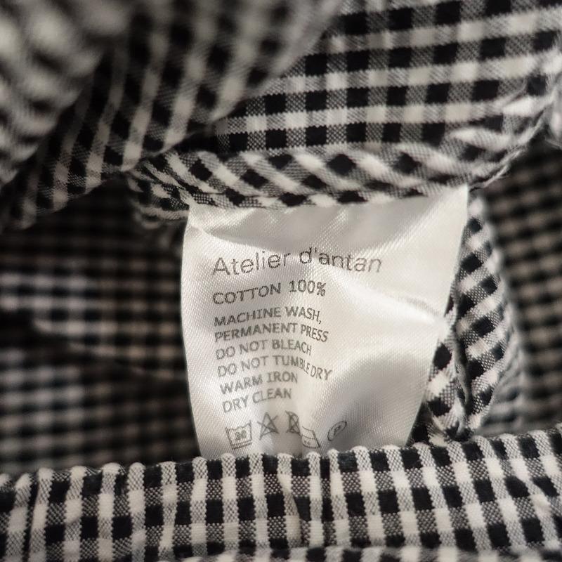 アトリエダンタン Atelier d 