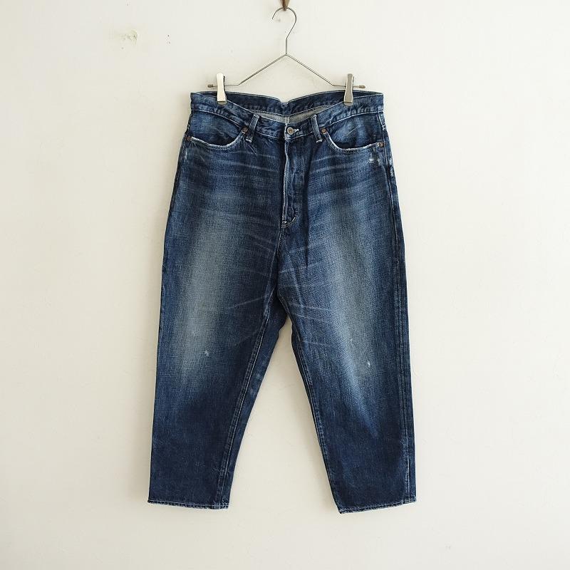 JOURNAL STANDARD LUXE ジャーナルスタンダード ラックス *ダメージ  