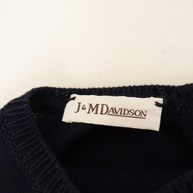 ジェイアンドエムデヴィッドソン J&M DAVIDSON *バックシェルボタン  