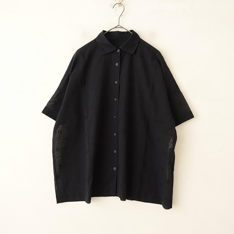 CASEY 【定価5.5万】ケイシー ケイシー *フラワー刺しゅうシアー CASEY 【定価5.5万】ケイシー ケイシー *フラワー刺しゅうシアー