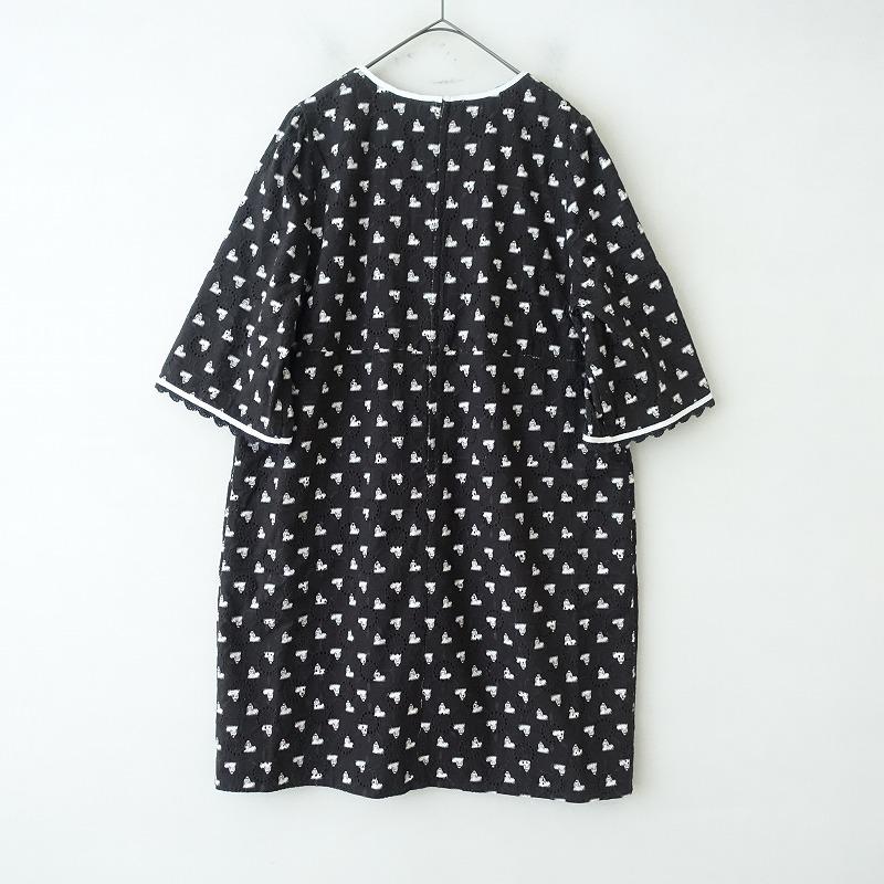 franchelippee 【大きいサイズ/定価3.5万】フランシュリッペ franchelippee 【大きいサイズ/定価3.5万】フランシュリッペ