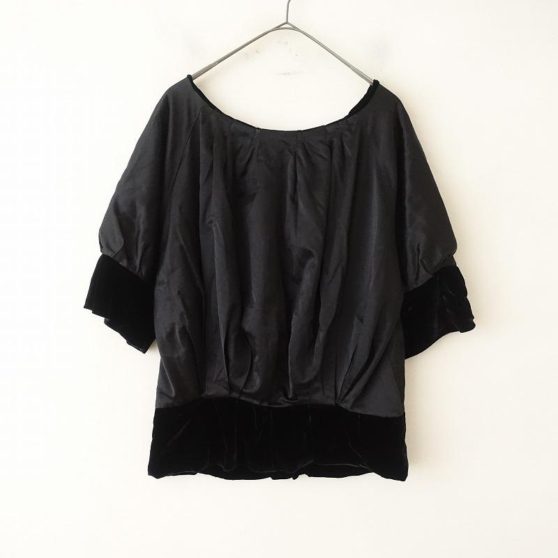 ZUCCa ズッカ ZUCCA *シルクベルベットドッキング2WAYブラウス*M 