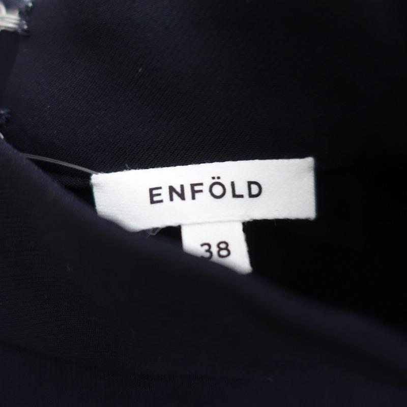 ENFOLD 【2023/定価3.3万】エンフォルド *BOX-PLEATS PULLOVER ENFOLD 【2023/定価3.3万】エンフォルド *BOX-PLEATS PULLOVER