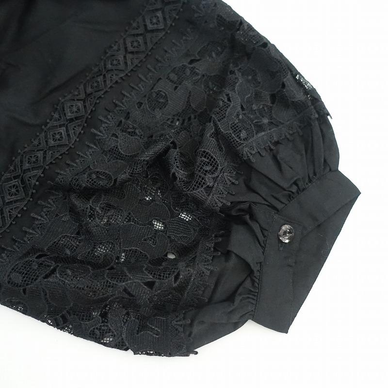 マーブルシュッド　シバレース　ハオリブラウス　ブラック Shiba Lace ハオリブラウス | marble SUD (Women