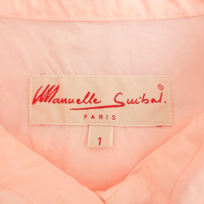 2024/定価6.1万】マニュエルギバル Manuelle Guibal *OVERSIZED PULL 