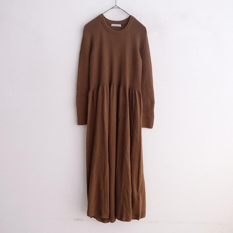 美品/定価1.5万】ジャーナルスタンダード JOURNAL*ホールガーメント  