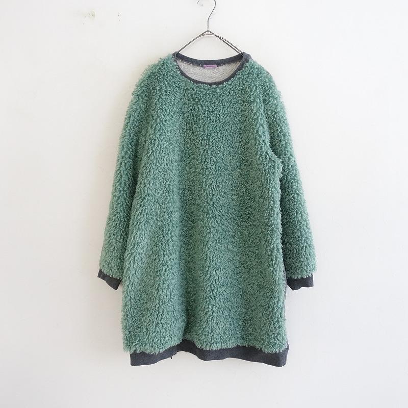 sue undercoverスウェットサイズ2