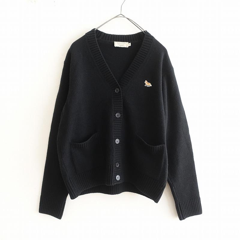 【極美品】 メゾンキツネ ニット M カーディガン Vネック カーディガン MAISON KITSUNÉ／メゾンキツネ Vネックカーディガン M ニット