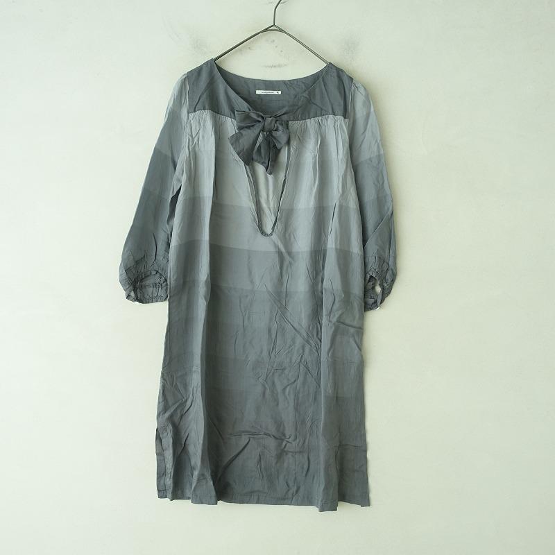 mina perhonen mermaid チュニックワンピース mina perhonen mermaid チュニックワンピース mina perhonen mermaid