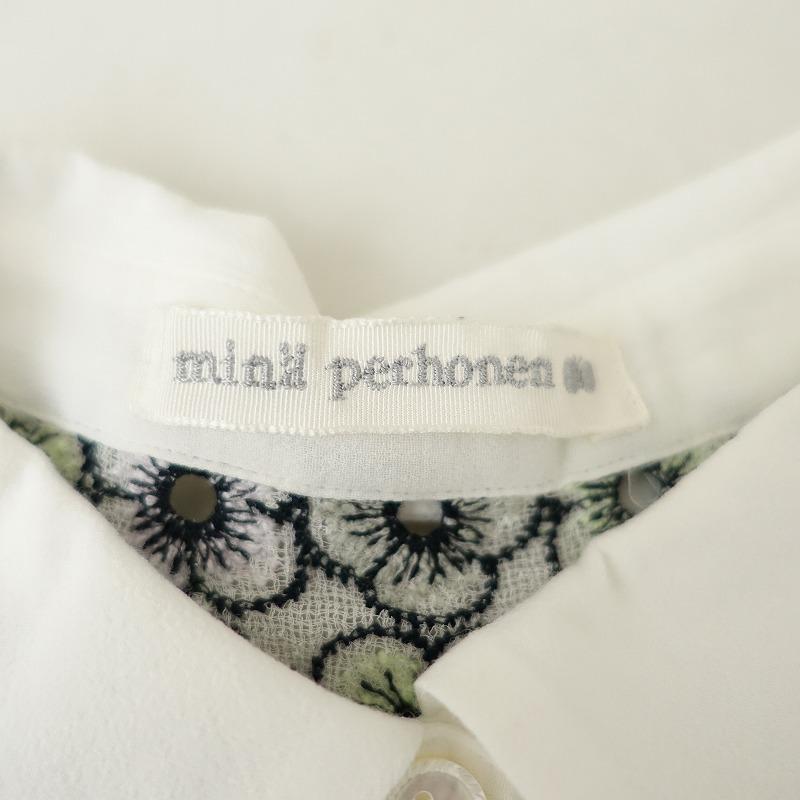 mina perhonen（ミナペルホネン） 【定価6.6万】ミナペルホネン *piha