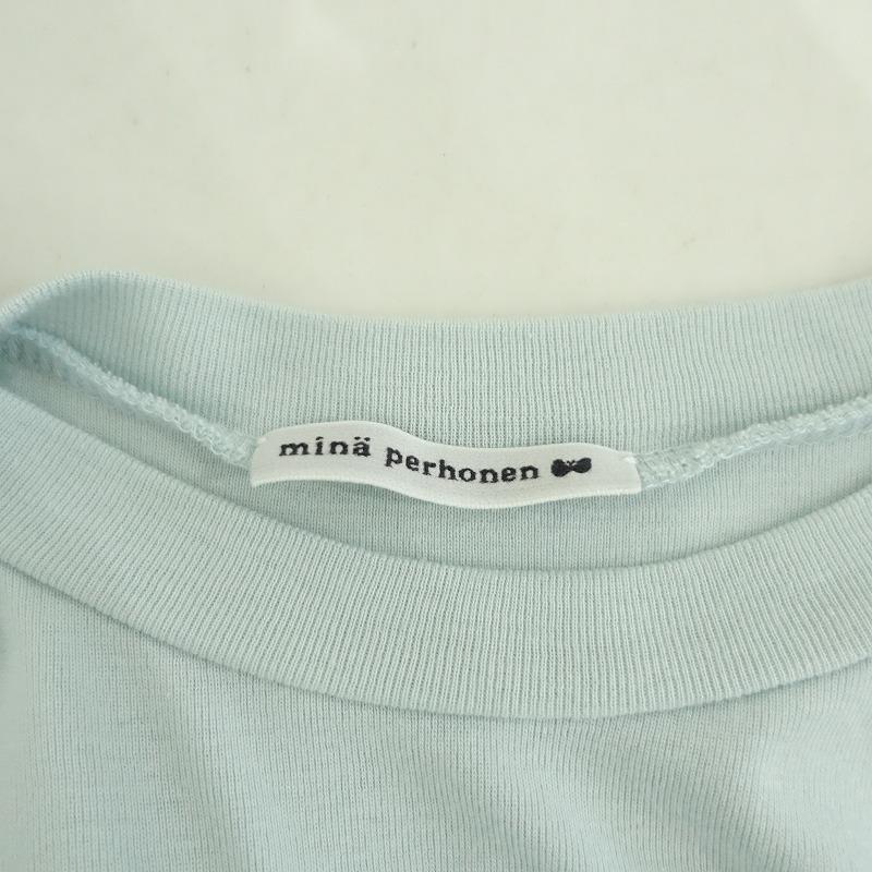 mina perhonen 【2022SS/定価1.6万】ミナペルホネン *foamyハーフ 