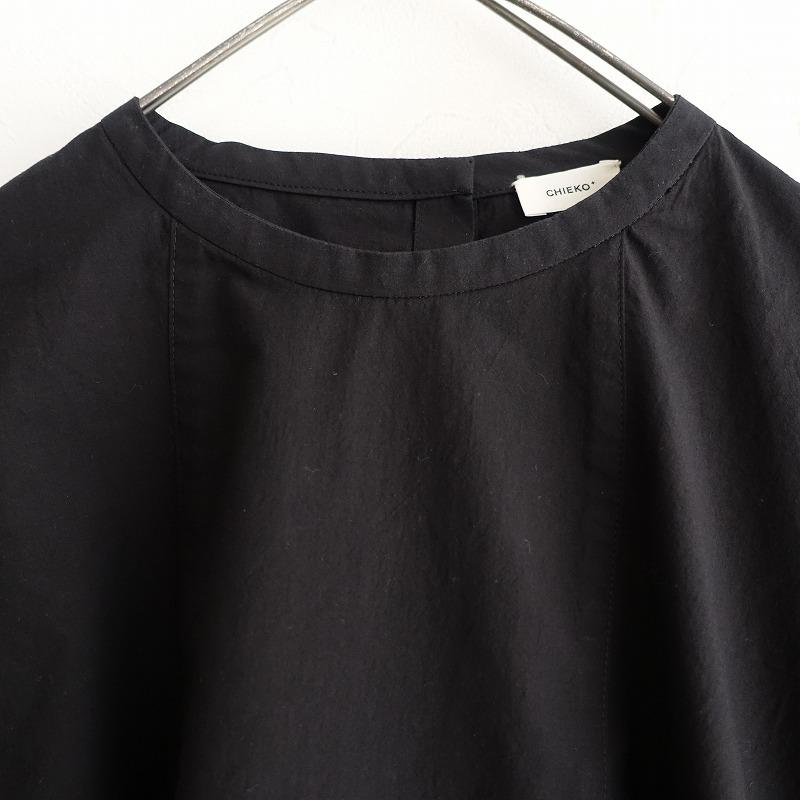 新品未使用 Chieko + long cape ベージュ チエコプラス 【公式通販】