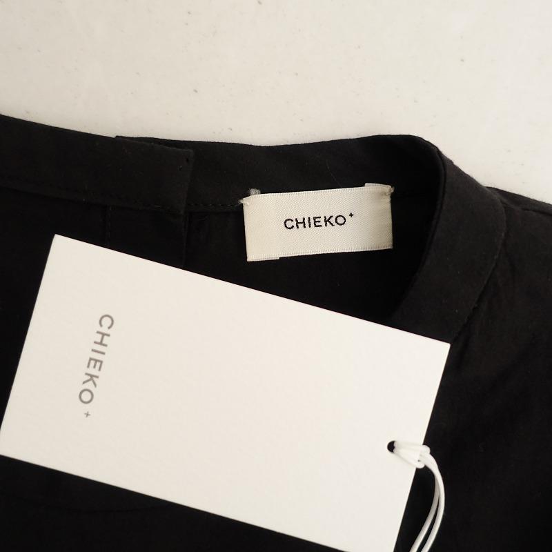 未使用/2024AW/定価3.1万】チエコプラス CHIEKO+ *VOLUME SLEEVE