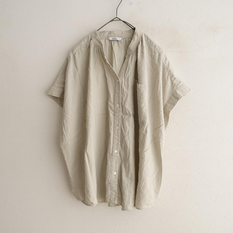JOURNAL STANDARD relume（ジャーナルスタンダード レリューム 