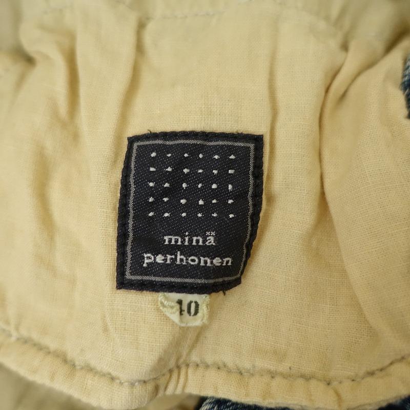 mina perhonen 【定価3.9万】ミナペルホネン *alwaysロール mina perhonen 【定価3.9万】ミナペルホネン *alwaysロール