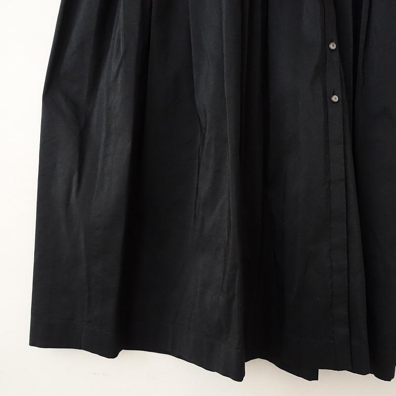 mina perhonen 【定価8.9万】ミナペルホネン *timberlineリネン