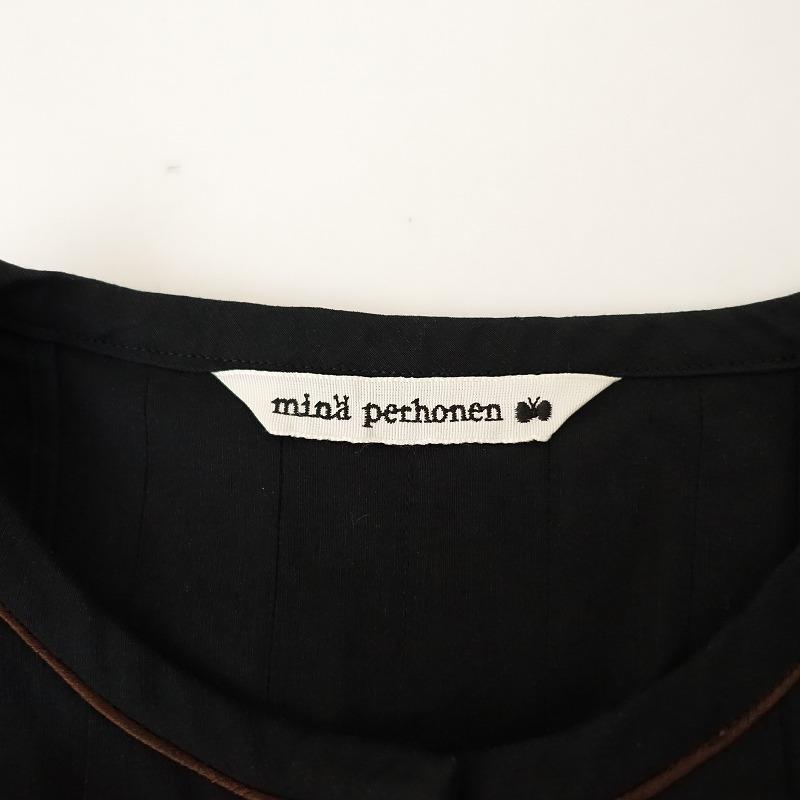 mina perhonen（ミナペルホネン） 【定価8.9万】ミナペルホネン