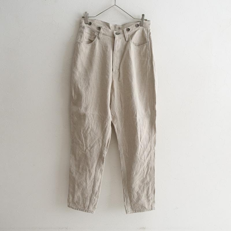 美品　ヴラスブラム　リネン　パンツ Vlas Blomme（ヴラスブラム） Vlas Blomme*5ポケットリネンパンツ*1