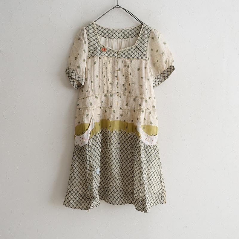 cherir la femme（シェリーラファム） *レーヨンパネルプリント  