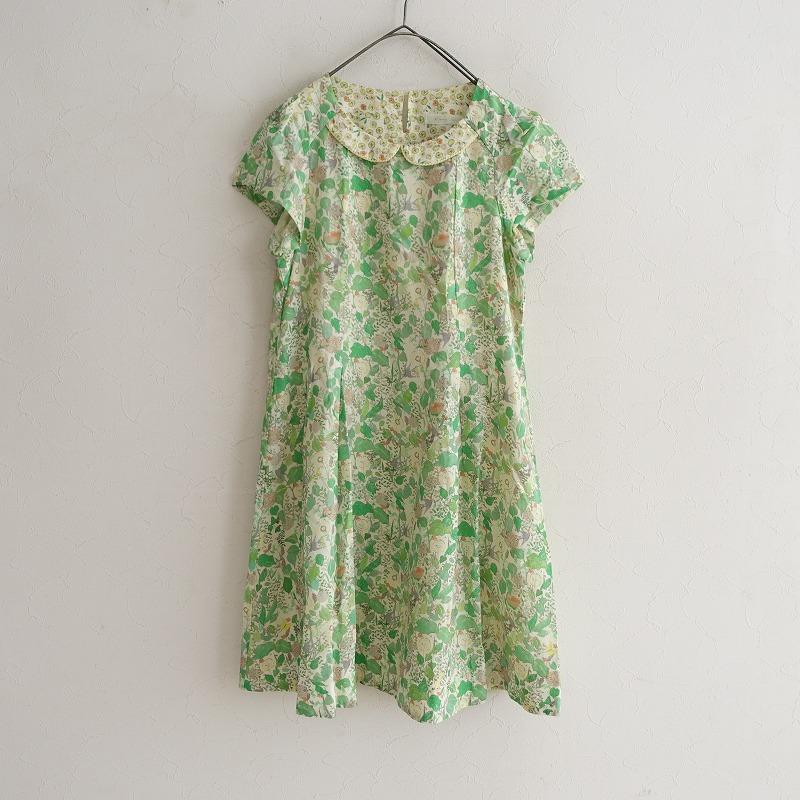 franchelippee（フランシュリッペ） franche lippee*おやゆびひめ