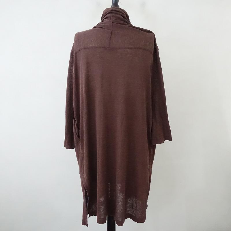 45R ギマニットロングカシュクール 45R ギマニットロングカシュクール