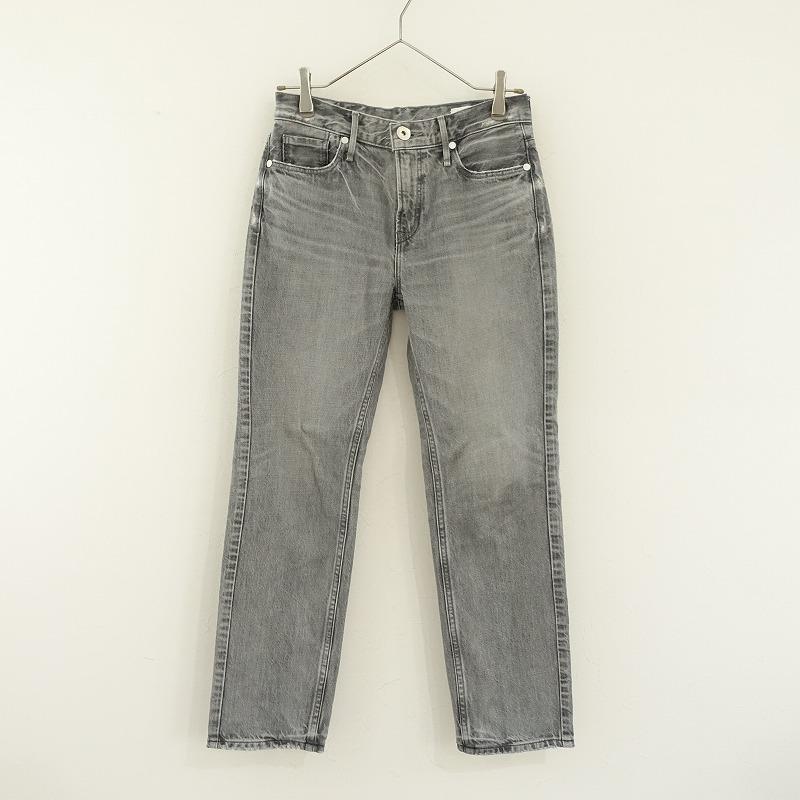 アッパーハイツ upper hights *ダメージ加工ストレートデニムパンツ  