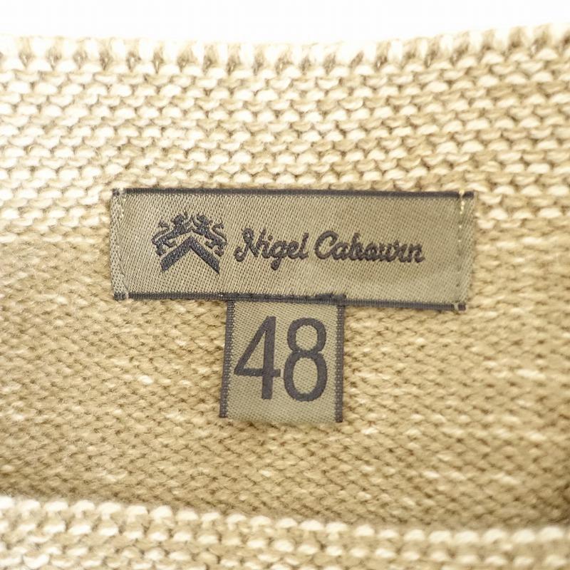 NIGEL CABOURN（ナイジェルケーボン） 【美品/定価3.8万】ナイジェル