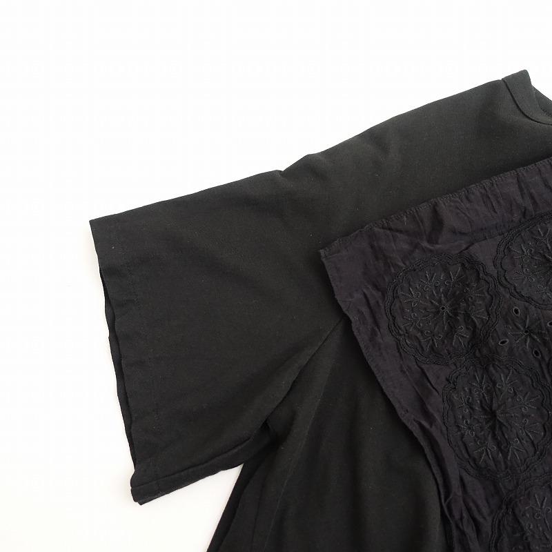 TAO COMME des GARCONS 【2023】タオ コムデギャルソン *バック TAO COMME des GARCONS 【2023】タオ コムデギャルソン *バック