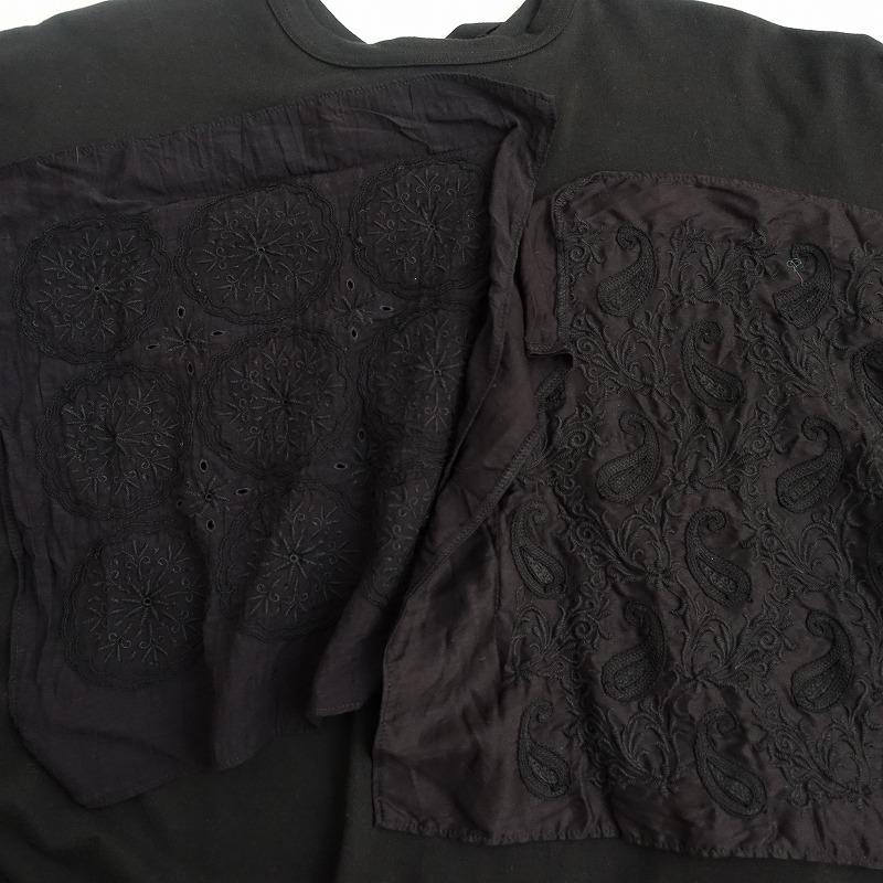 TAO COMME des GARCONS 【2023】タオ コムデギャルソン *バック TAO COMME des GARCONS 【2023】タオ コムデギャルソン *バック