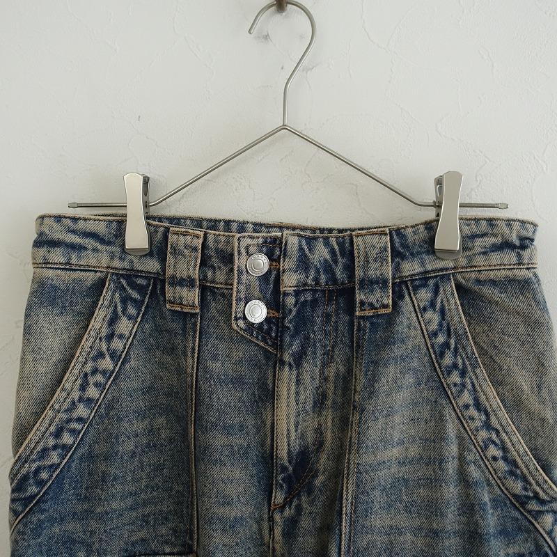 エトワールイザベルマラン ETOILE ISABEL MARANT *HEILANI JEANS*38 