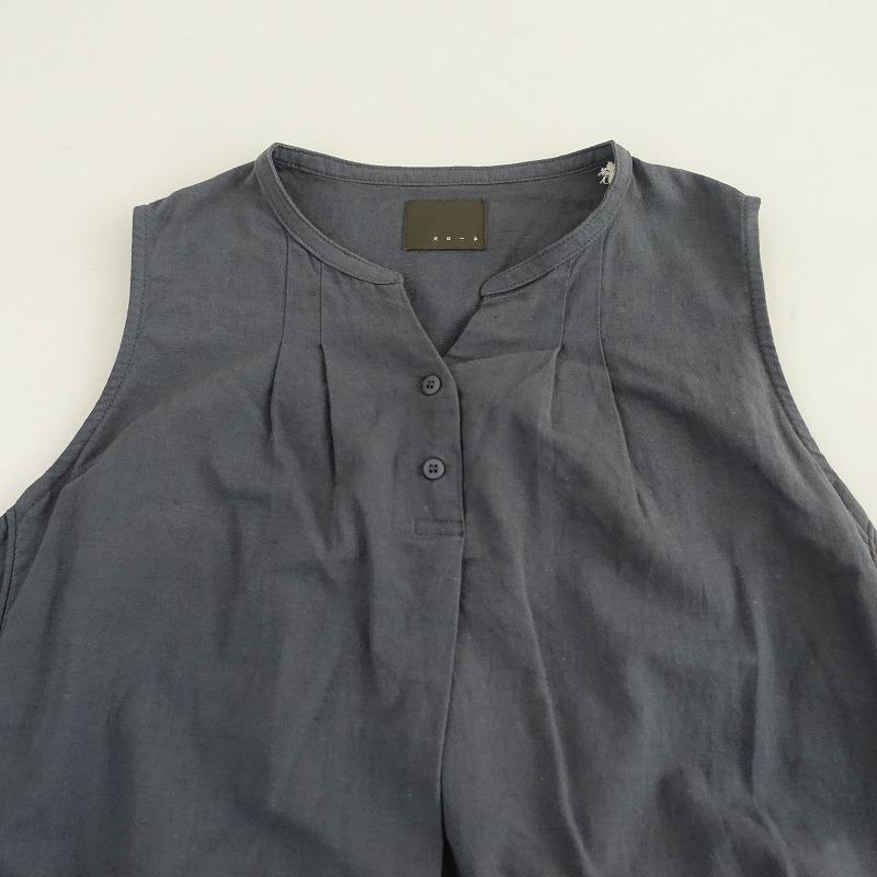 未使用/定価2万】TANDEY オローネ *シーサイドワンピース*リネン 