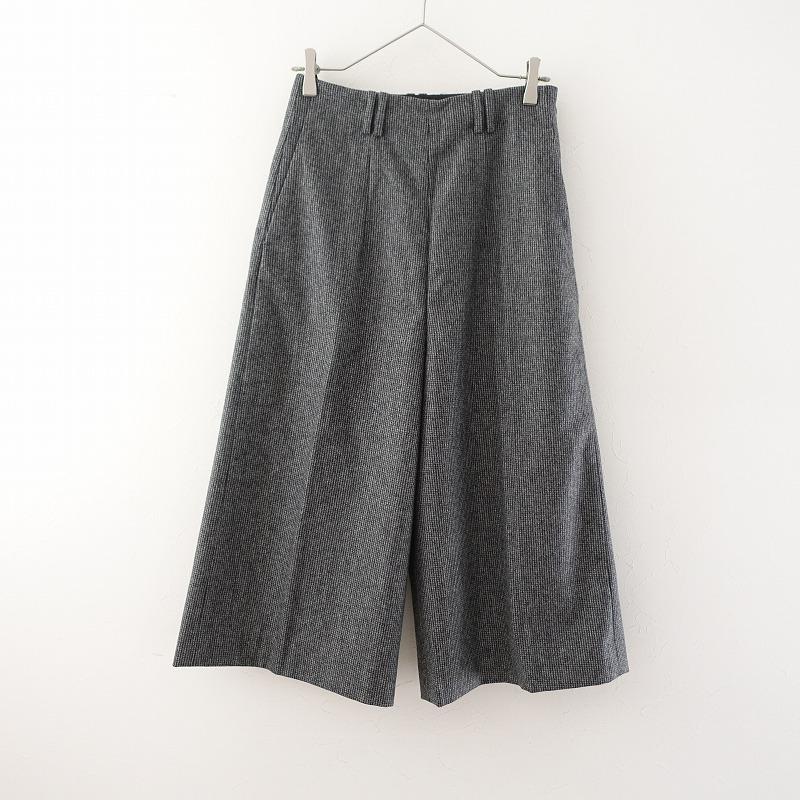 MARGARET HOWELL（マーガレットハウエル） 【2022-7/定価5.9万