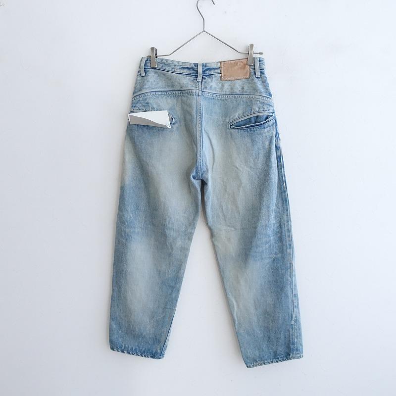 mina perhonen（ミナペルホネン） *alwaysダメージ加工コットンリネン