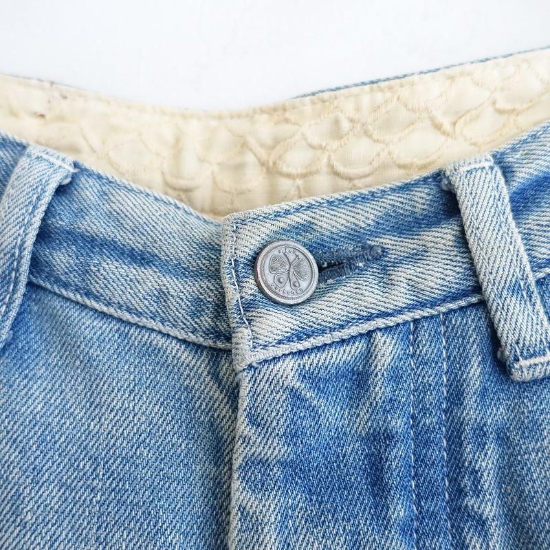 mina perhonen（ミナペルホネン） *alwaysダメージ加工コットンリネン