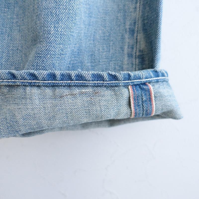 mina perhonen（ミナペルホネン） *alwaysダメージ加工コットンリネン