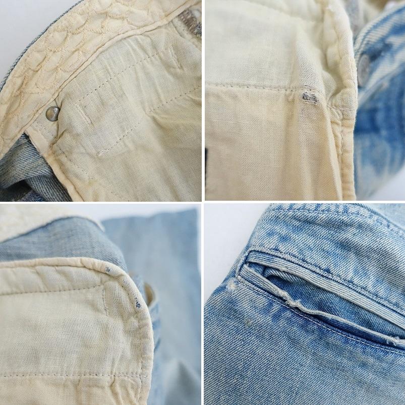 mina perhonen（ミナペルホネン） *alwaysダメージ加工コットンリネン