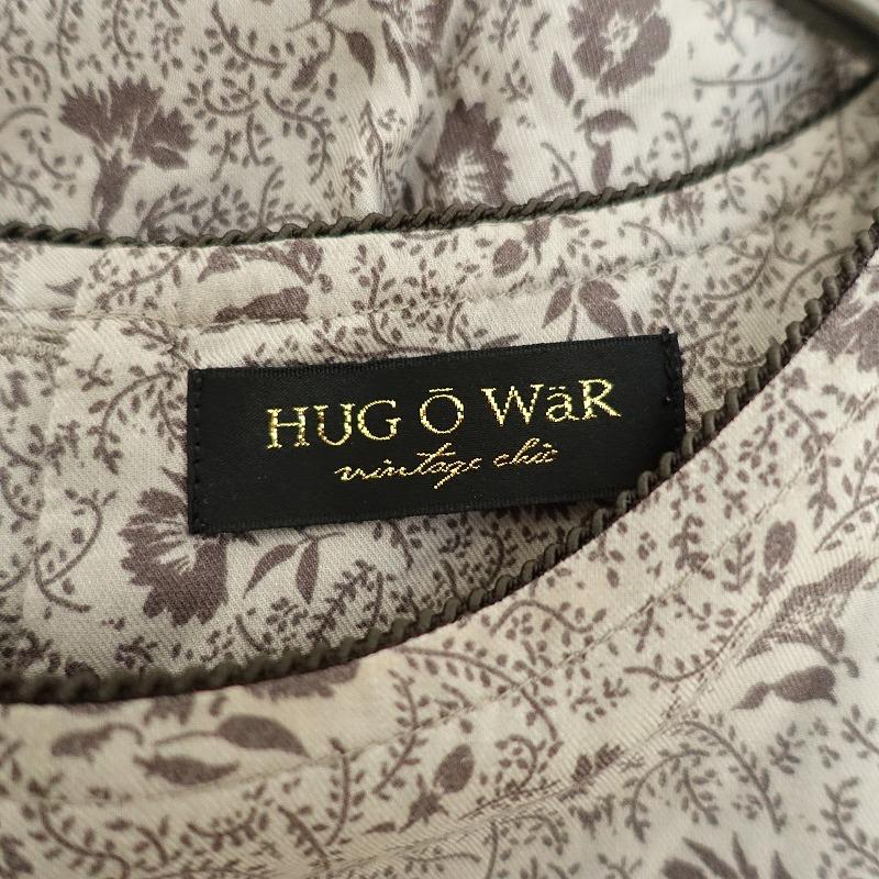 Hug o war（ハグオーワー） 【24AW/定価4.6万】ハグオーワー *フラワー
