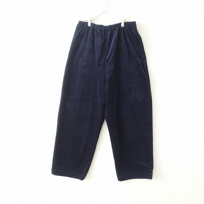 Veritecoeur 【22AW/定価2.8万】ヴェリテクール *コーデュロイ Veritecoeur 【22AW/定価2.8万】ヴェリテクール *コーデュロイ