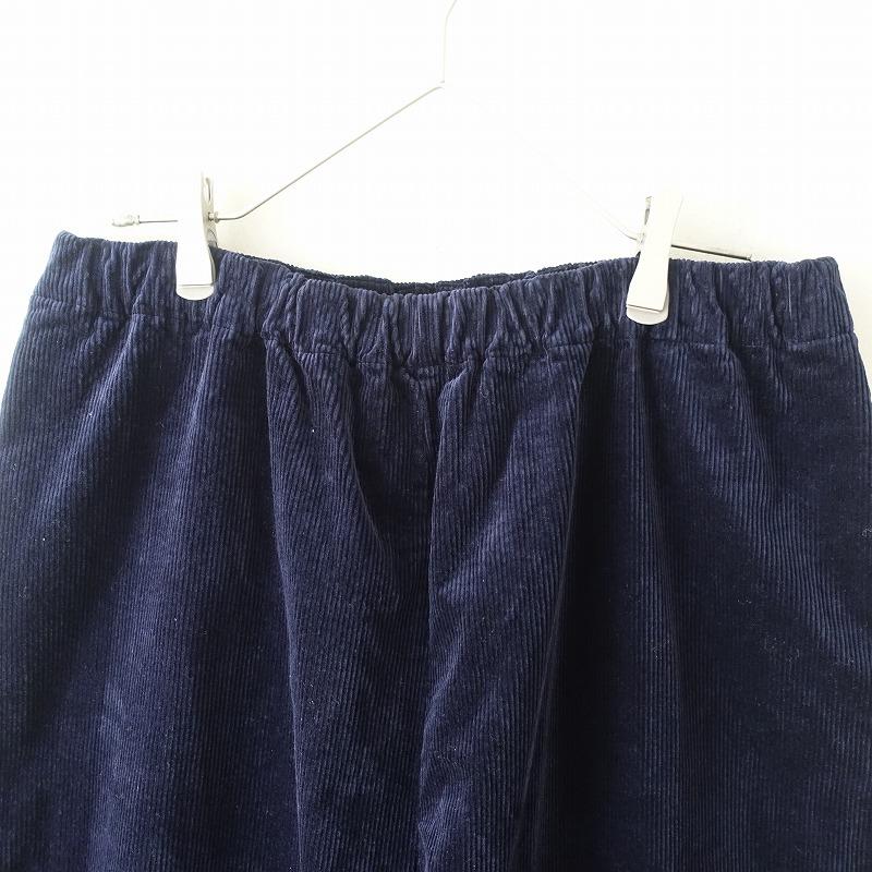 Veritecoeur 【22AW/定価2.8万】ヴェリテクール *コーデュロイ Veritecoeur 【22AW/定価2.8万】ヴェリテクール *コーデュロイ