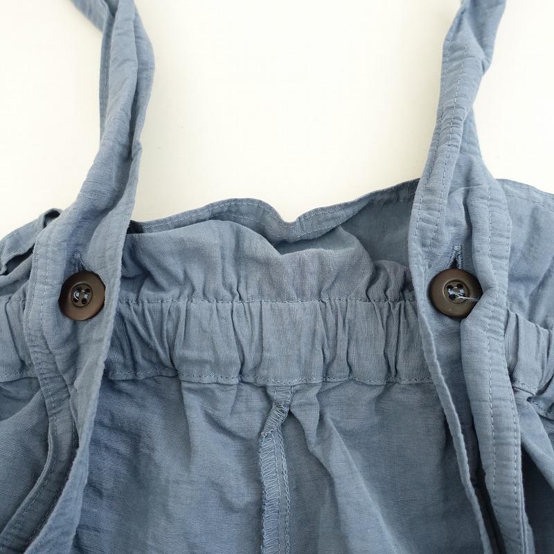 nest Robe（ネストローブ） 【2023/定価2.6万】ネストローブ *コットン
