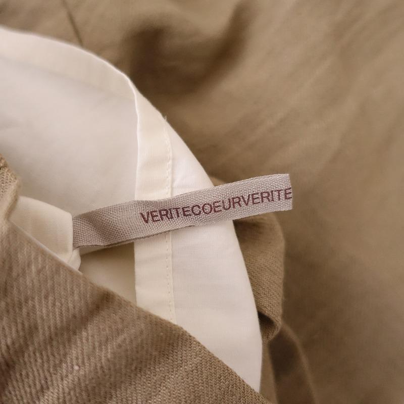 Veritecoeur（ヴェリテクール） *コットンシルクカルゼセンタータック