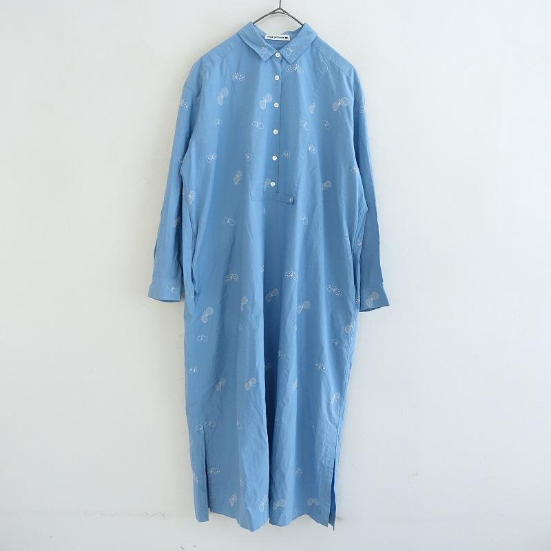 美品✨ミナペルホネン　ワンピース choucho 刺繍　38サイズ 000000276469_77UR1RX.jpg