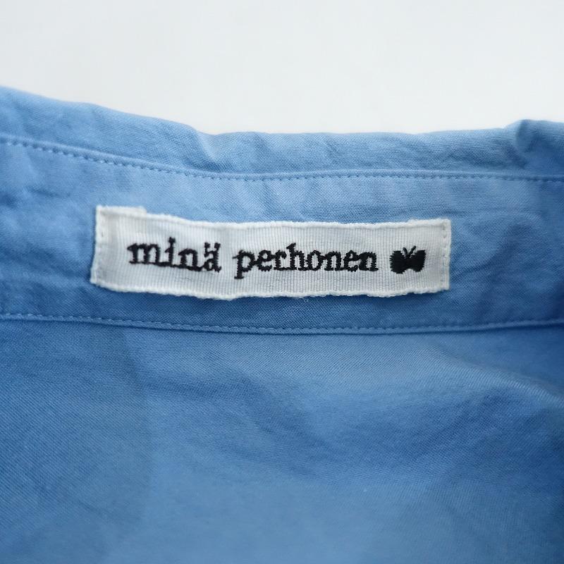 mina perhonen（ミナペルホネン） 【22SS/定価7.4万】ミナペルホネン