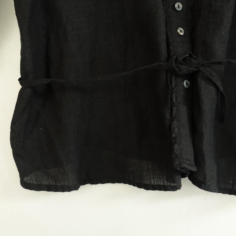 nest Robe 【定価2.7万】ネストローブ *リネンレースセーラー nest Robe 【定価2.7万】ネストローブ *リネンレースセーラー