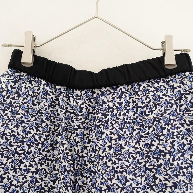 美品/定価4.8万】オールドマンズテーラー R&D.M.Co- *OLD BLUEサルエル